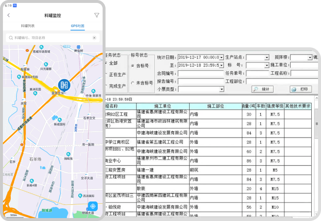 干混01.png