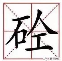 PixPin_2025-01-03_09-28-00.jpg