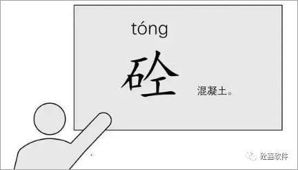PixPin_2025-01-03_09-28-41.jpg