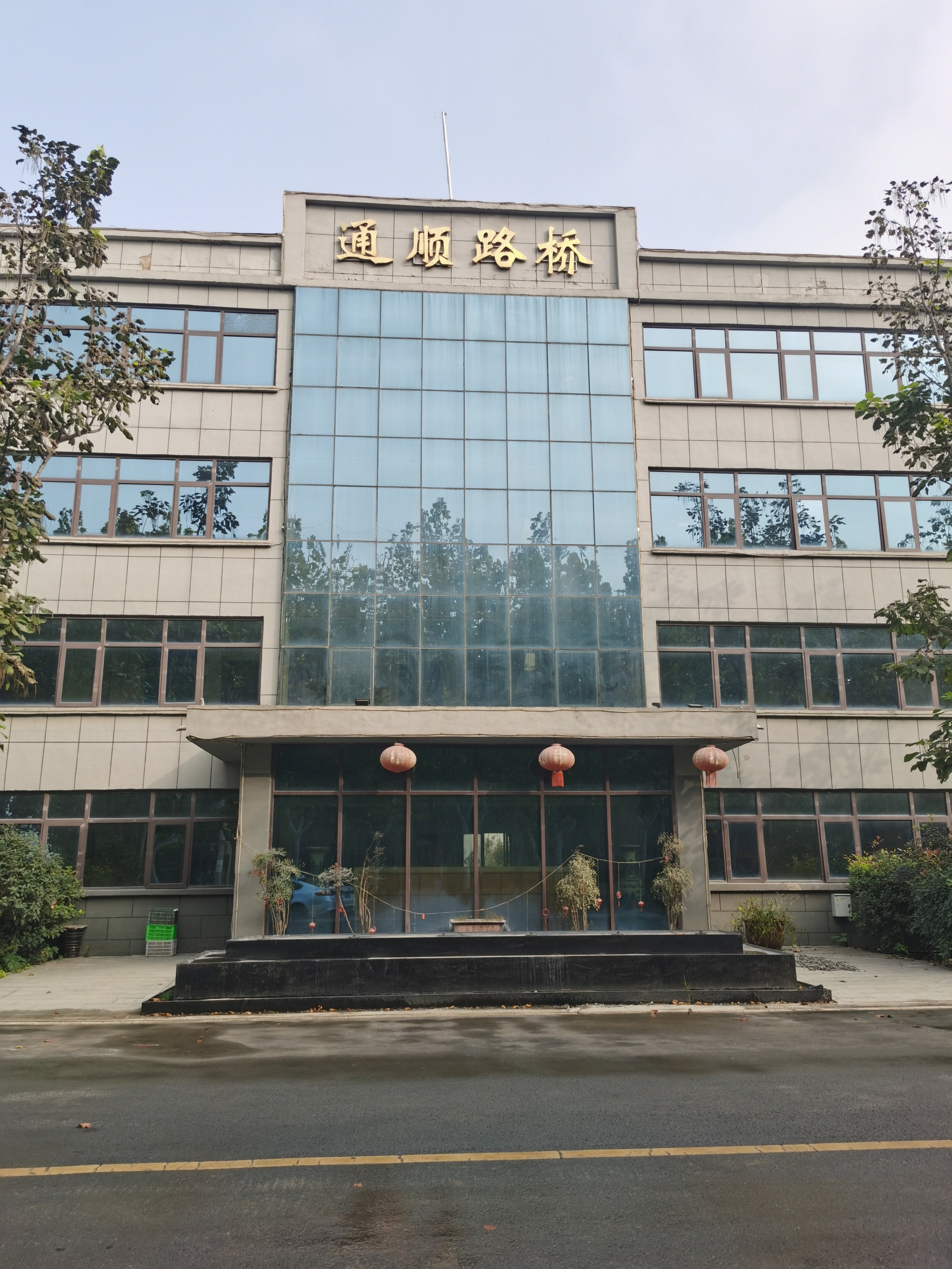 微信图片_20251028135143_37_18.jpg