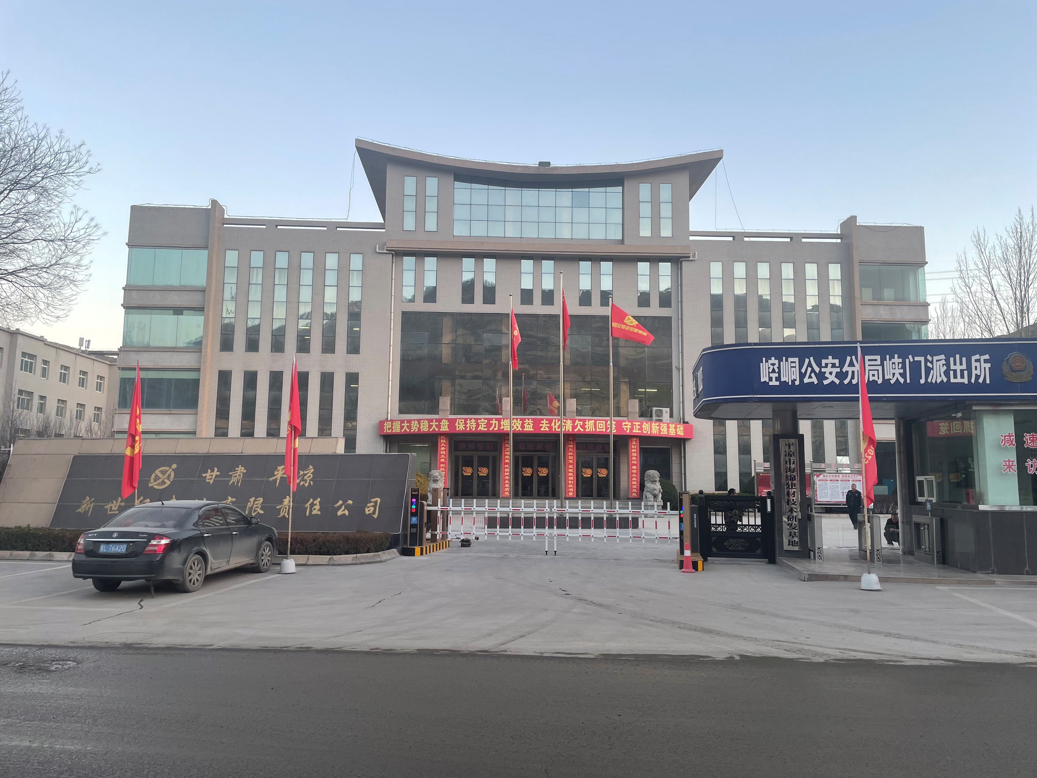 微信图片_20251202105015_4_813.jpg