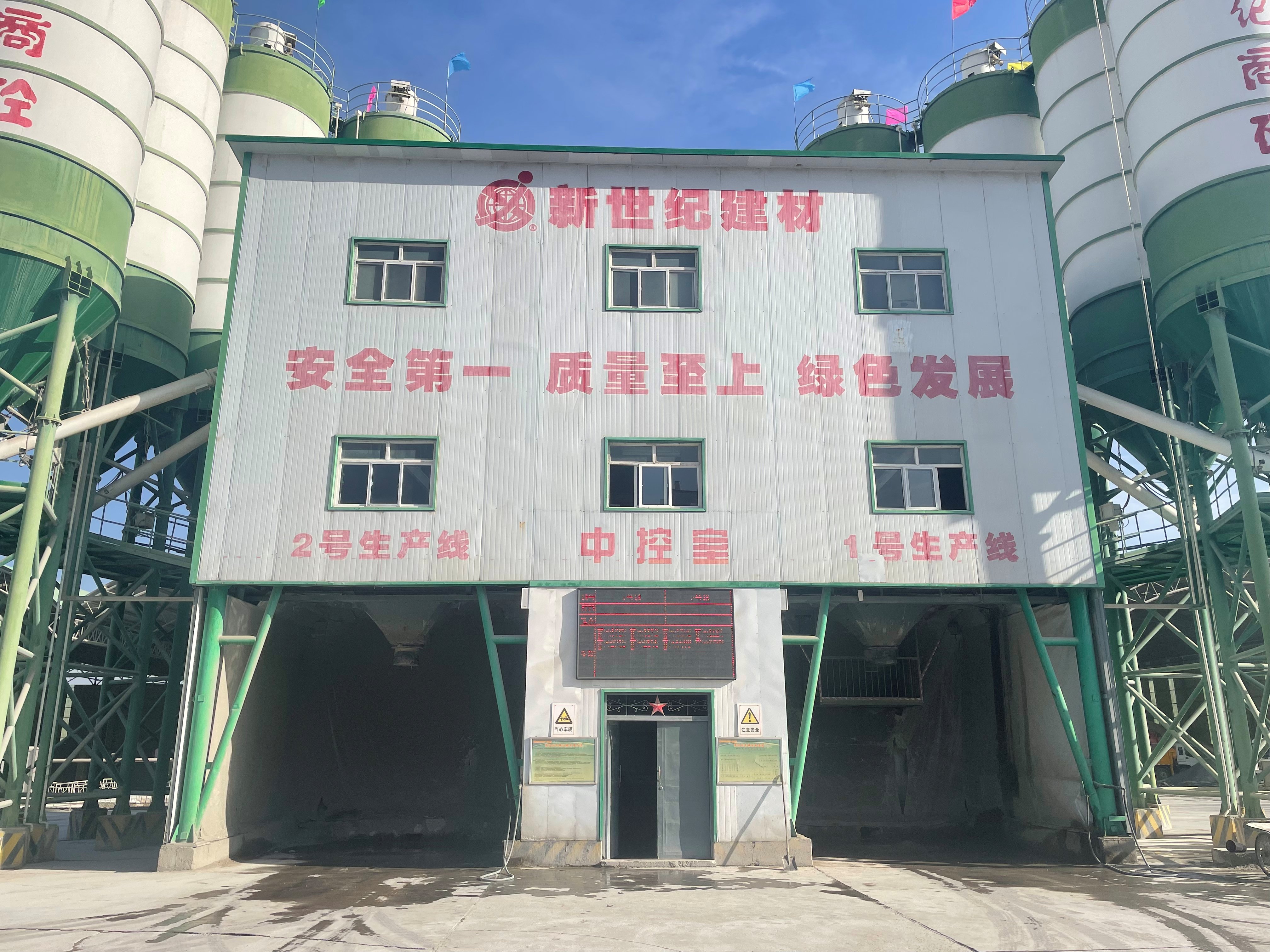 微信图片_20251202105038_10_813.jpg